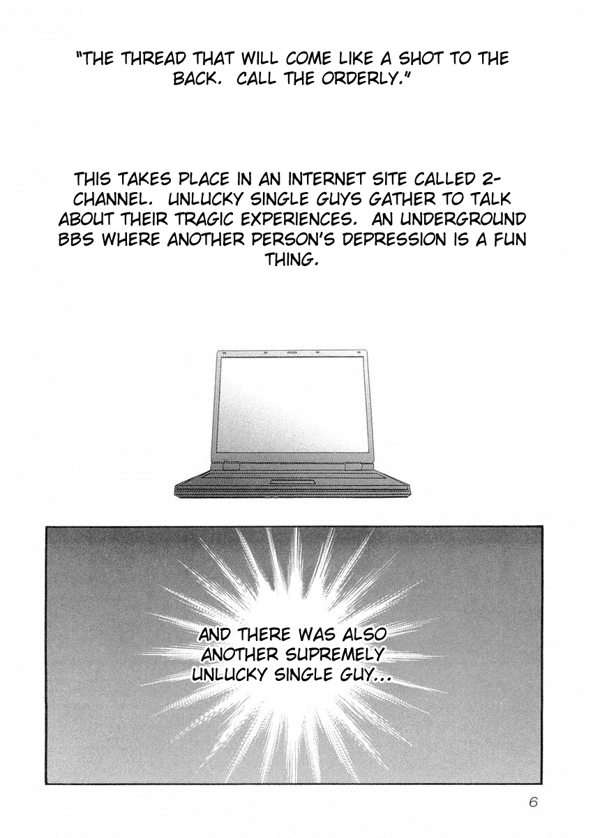 Densha Otoko: Ganbare Doku Otoko! Chapter 0.2 page 8 - Chapter 0 v2 : [Prologue] The Meeting
