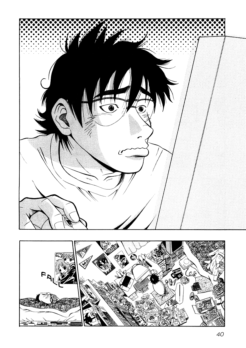Densha Otoko: Ganbare Doku Otoko! Chapter 1.2 page 10 - Chapter 1 v2 : Is the Single Guy Burning