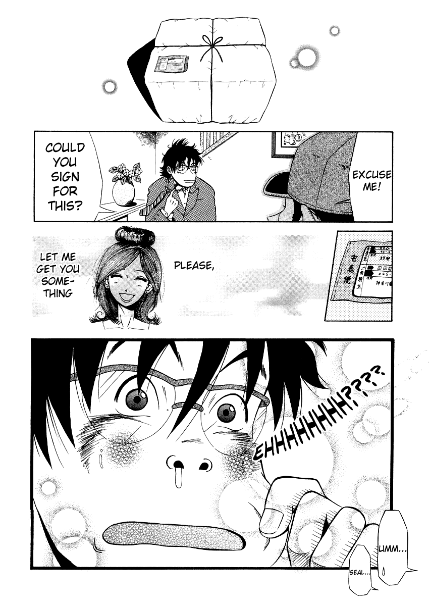 Densha Otoko: Ganbare Doku Otoko! Chapter 1.2 page 12 - Chapter 1 v2 : Is the Single Guy Burning