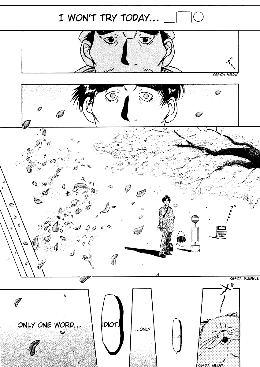 Densha Otoko: Ganbare Doku Otoko! Chapter 1.2 page 25 - Chapter 1 v2 : Is the Single Guy Burning
