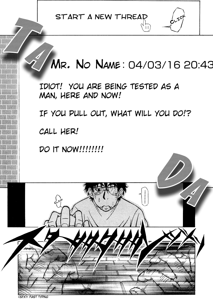 Densha Otoko: Ganbare Doku Otoko! Chapter 1.2 page 27 - Chapter 1 v2 : Is the Single Guy Burning
