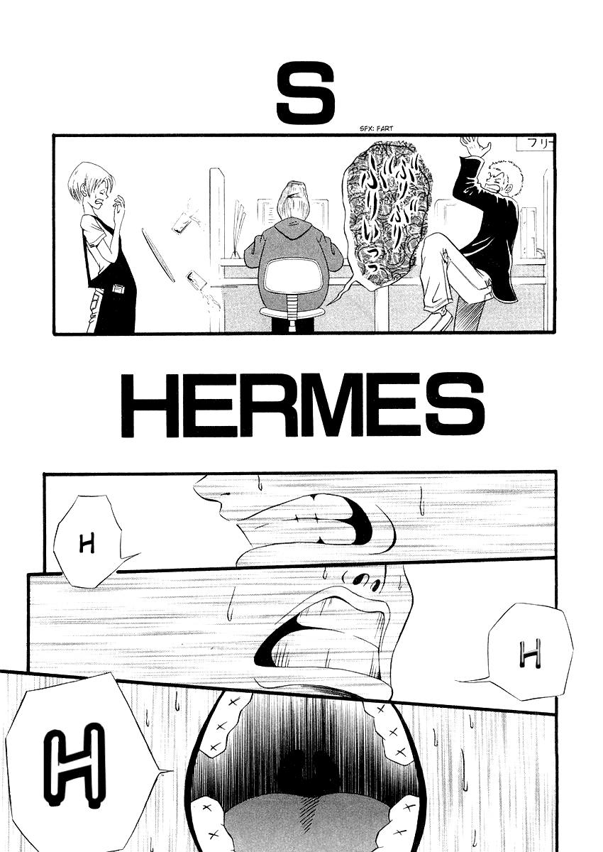 Densha Otoko: Ganbare Doku Otoko! Chapter 2.2 page 11 - Chapter 2 v2 : One Small Step for a Normal Man, One Giant Leap for an Otaku!!