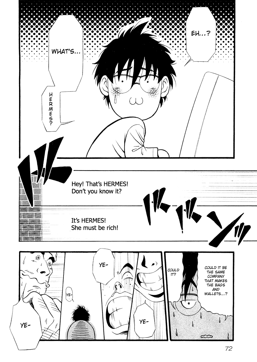 Densha Otoko: Ganbare Doku Otoko! Chapter 2.2 page 12 - Chapter 2 v2 : One Small Step for a Normal Man, One Giant Leap for an Otaku!!