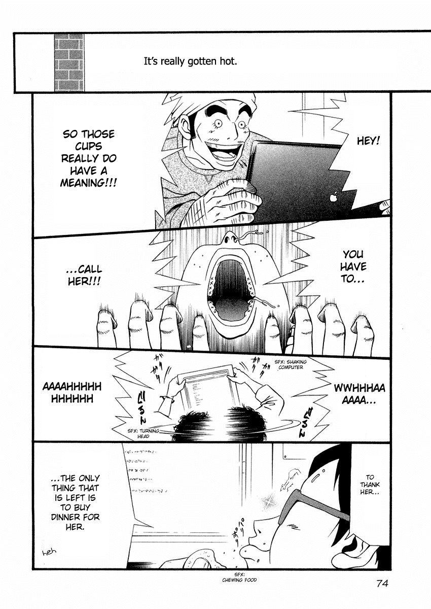 Densha Otoko: Ganbare Doku Otoko! Chapter 2.2 page 14 - Chapter 2 v2 : One Small Step for a Normal Man, One Giant Leap for an Otaku!!
