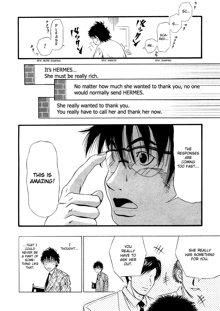 Densha Otoko: Ganbare Doku Otoko! Chapter 2.2 page 16 - Chapter 2 v2 : One Small Step for a Normal Man, One Giant Leap for an Otaku!!