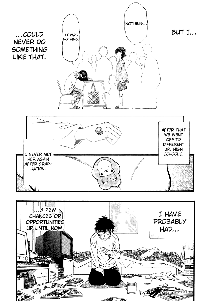 Densha Otoko: Ganbare Doku Otoko! Chapter 2.2 page 22 - Chapter 2 v2 : One Small Step for a Normal Man, One Giant Leap for an Otaku!!