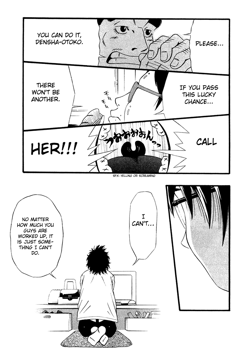 Densha Otoko: Ganbare Doku Otoko! Chapter 2.2 page 23 - Chapter 2 v2 : One Small Step for a Normal Man, One Giant Leap for an Otaku!!