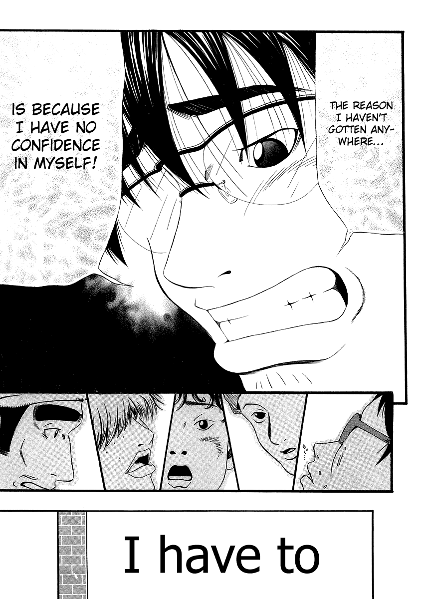 Densha Otoko: Ganbare Doku Otoko! Chapter 2.2 page 25 - Chapter 2 v2 : One Small Step for a Normal Man, One Giant Leap for an Otaku!!
