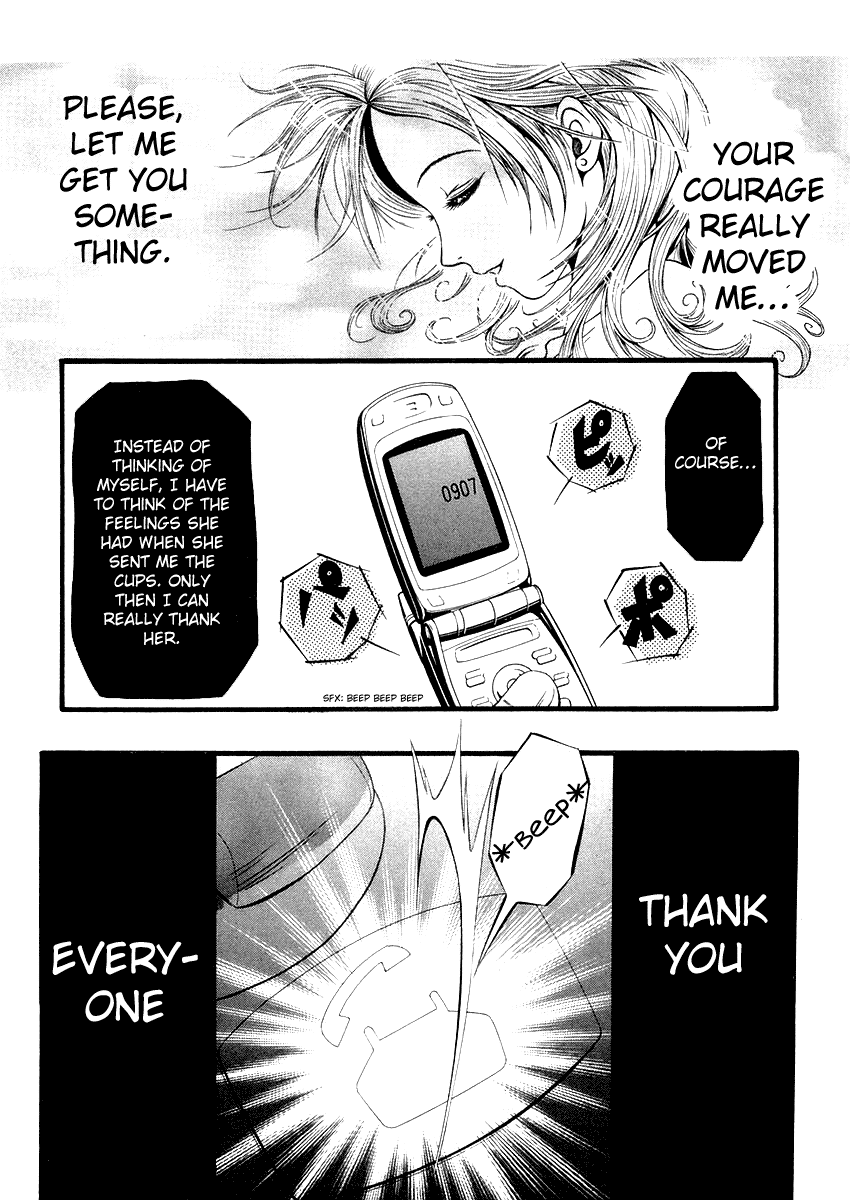 Densha Otoko: Ganbare Doku Otoko! Chapter 2.2 page 27 - Chapter 2 v2 : One Small Step for a Normal Man, One Giant Leap for an Otaku!!