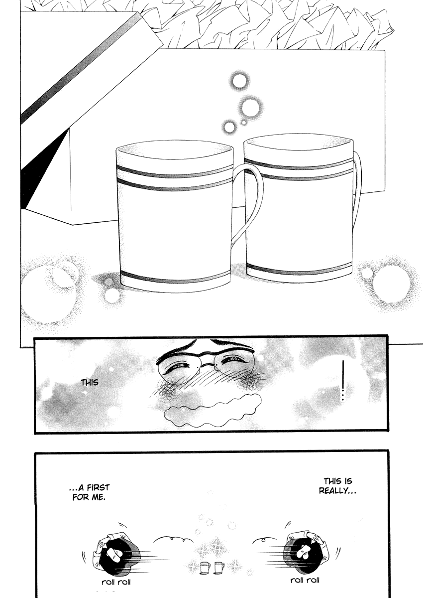 Densha Otoko: Ganbare Doku Otoko! Chapter 2.2 page 4 - Chapter 2 v2 : One Small Step for a Normal Man, One Giant Leap for an Otaku!!