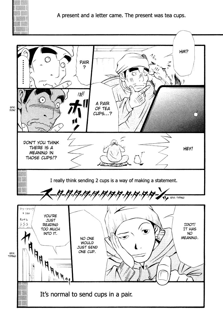 Densha Otoko: Ganbare Doku Otoko! Chapter 2.2 page 6 - Chapter 2 v2 : One Small Step for a Normal Man, One Giant Leap for an Otaku!!