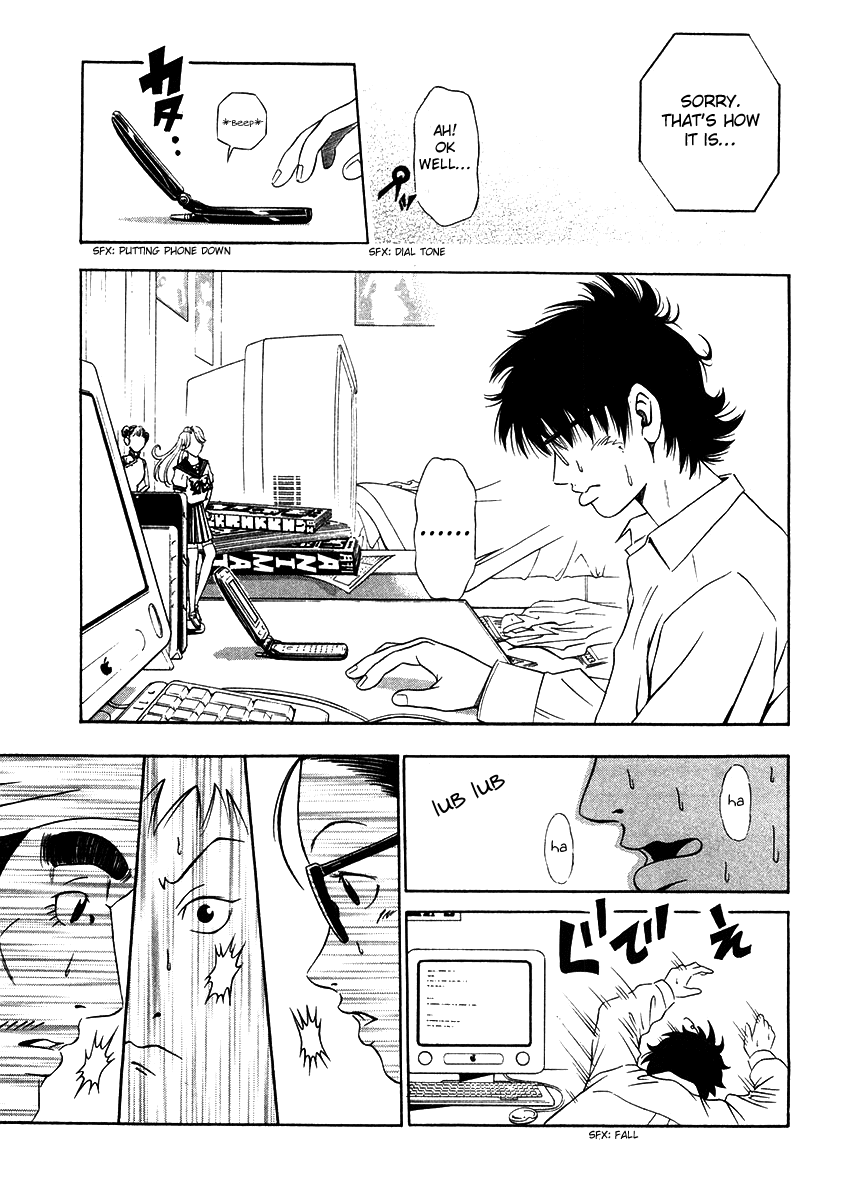 Densha Otoko: Ganbare Doku Otoko! Chapter 3.2 page 10 - Chapter 3 v2 : Densha is GO!!!