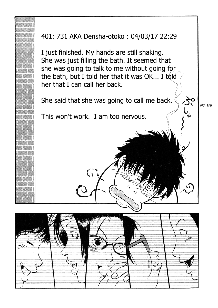 Densha Otoko: Ganbare Doku Otoko! Chapter 3.2 page 11 - Chapter 3 v2 : Densha is GO!!!