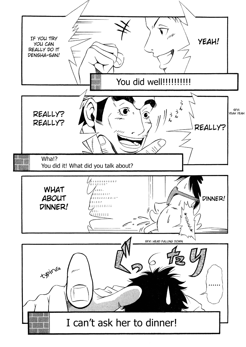 Densha Otoko: Ganbare Doku Otoko! Chapter 3.2 page 12 - Chapter 3 v2 : Densha is GO!!!