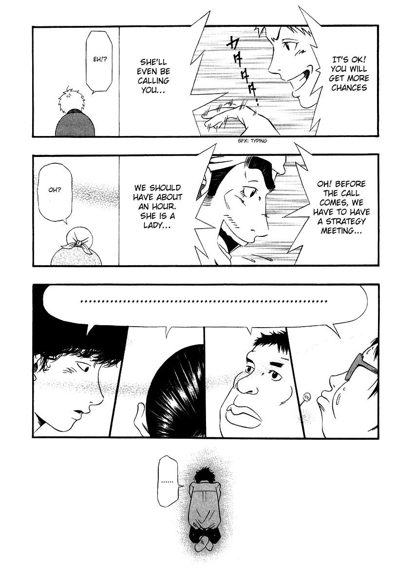 Densha Otoko: Ganbare Doku Otoko! Chapter 3.2 page 13 - Chapter 3 v2 : Densha is GO!!!
