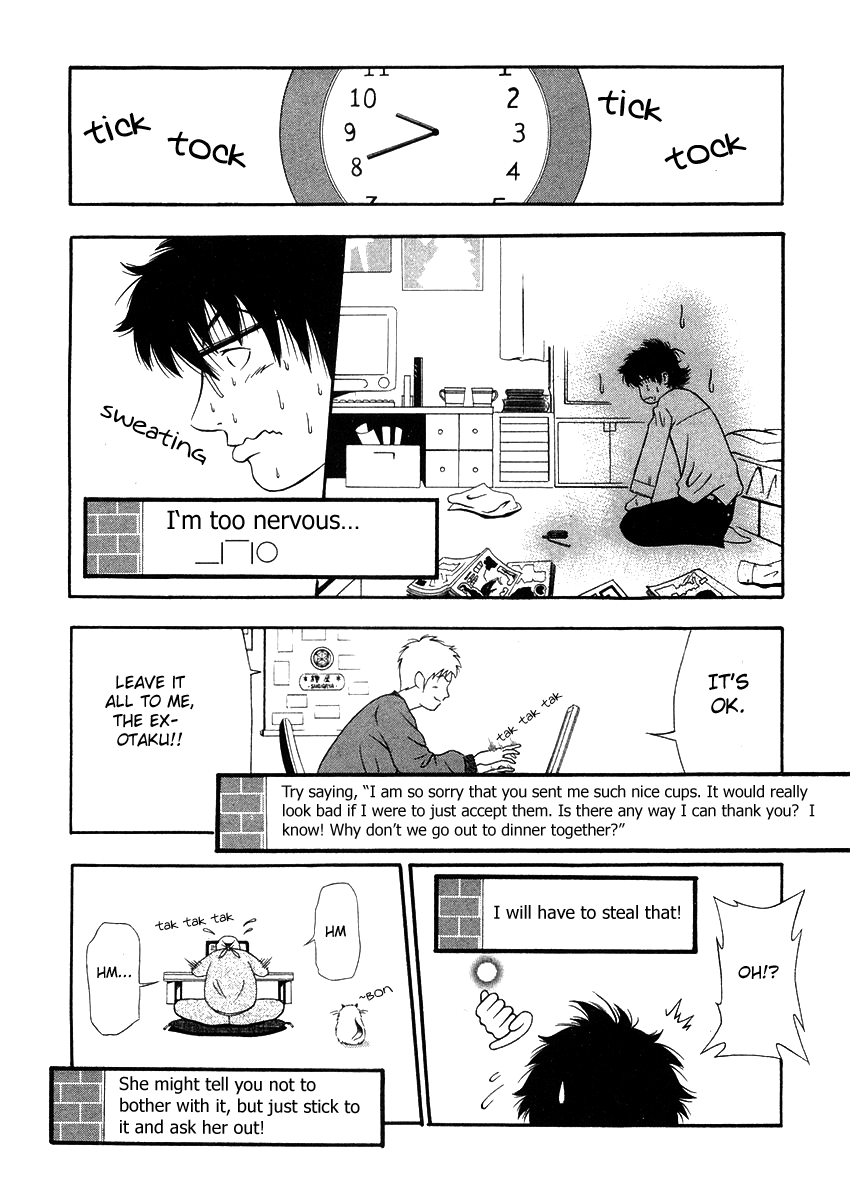 Densha Otoko: Ganbare Doku Otoko! Chapter 3.2 page 15 - Chapter 3 v2 : Densha is GO!!!