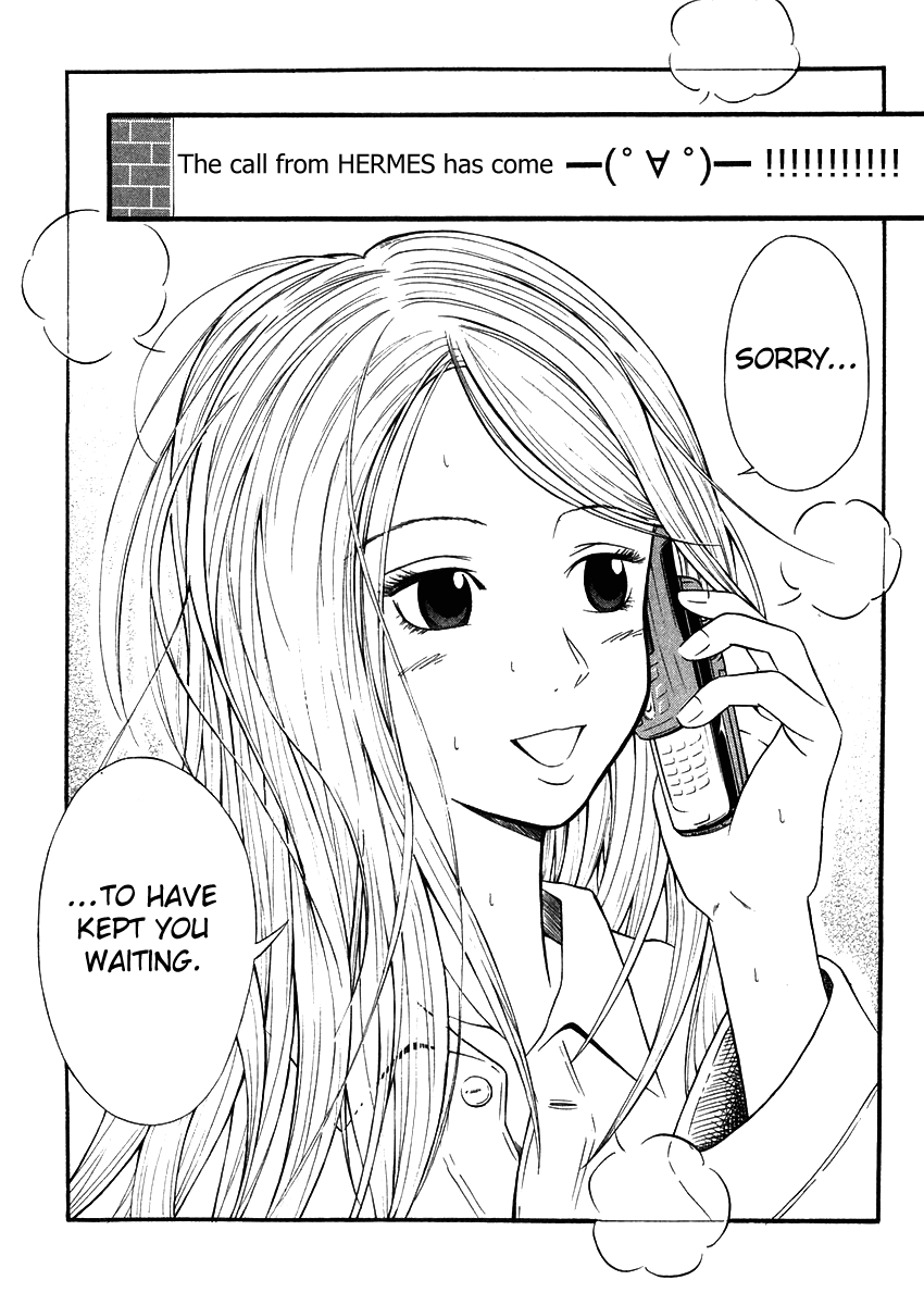 Densha Otoko: Ganbare Doku Otoko! Chapter 3.2 page 17 - Chapter 3 v2 : Densha is GO!!!