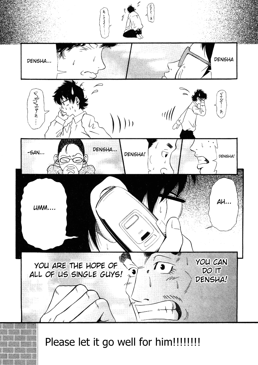 Densha Otoko: Ganbare Doku Otoko! Chapter 3.2 page 19 - Chapter 3 v2 : Densha is GO!!!