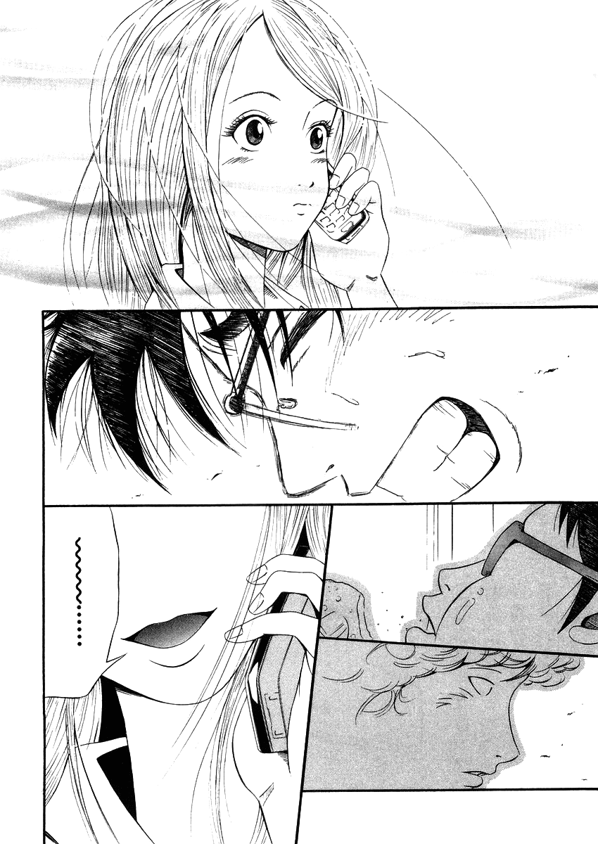 Densha Otoko: Ganbare Doku Otoko! Chapter 3.2 page 21 - Chapter 3 v2 : Densha is GO!!!