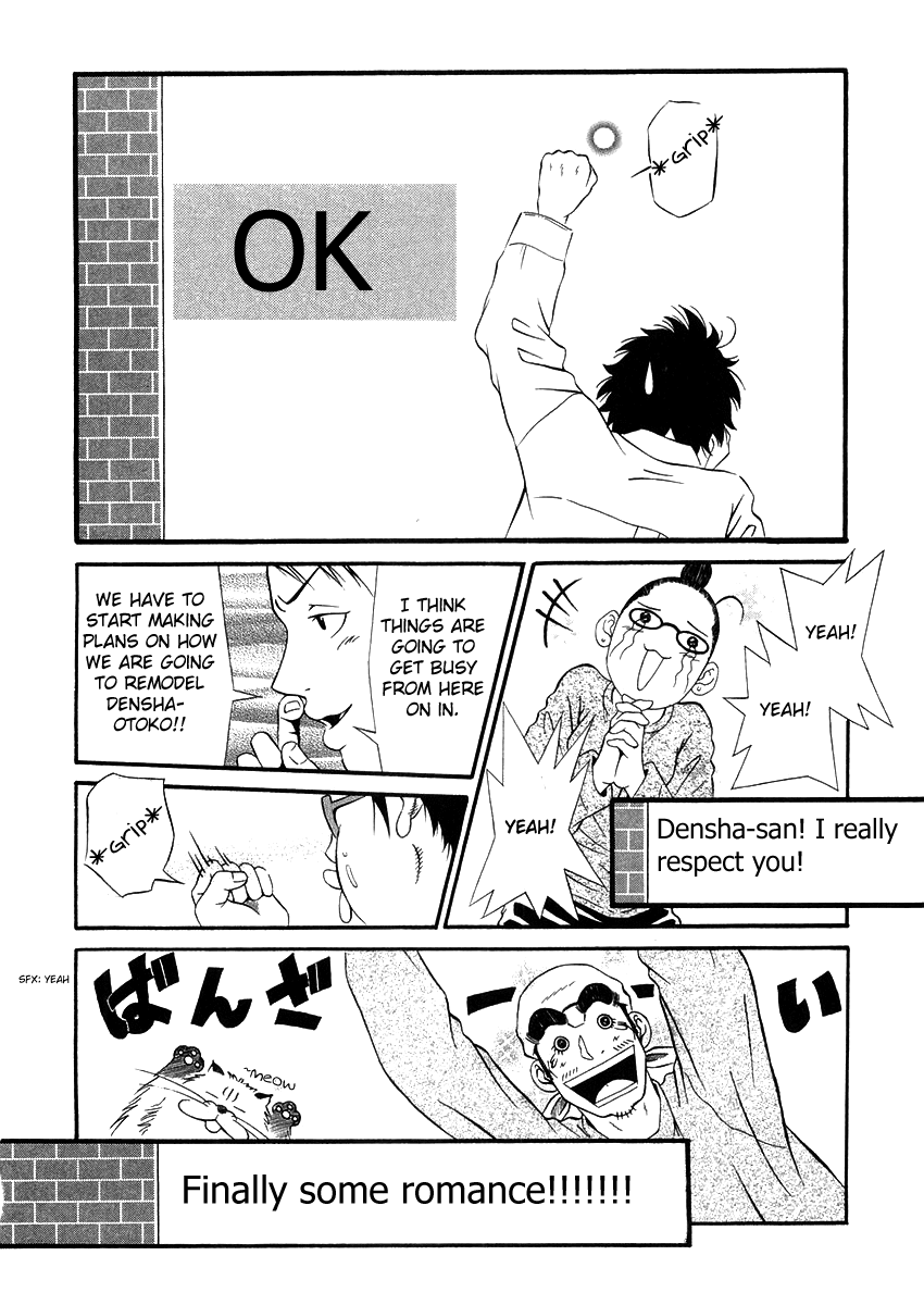 Densha Otoko: Ganbare Doku Otoko! Chapter 3.2 page 24 - Chapter 3 v2 : Densha is GO!!!