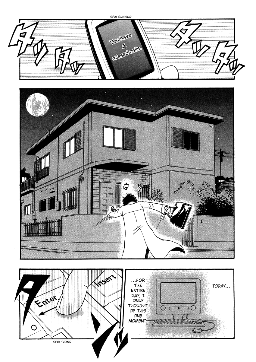 Densha Otoko: Ganbare Doku Otoko! Chapter 3.2 page 3 - Chapter 3 v2 : Densha is GO!!!