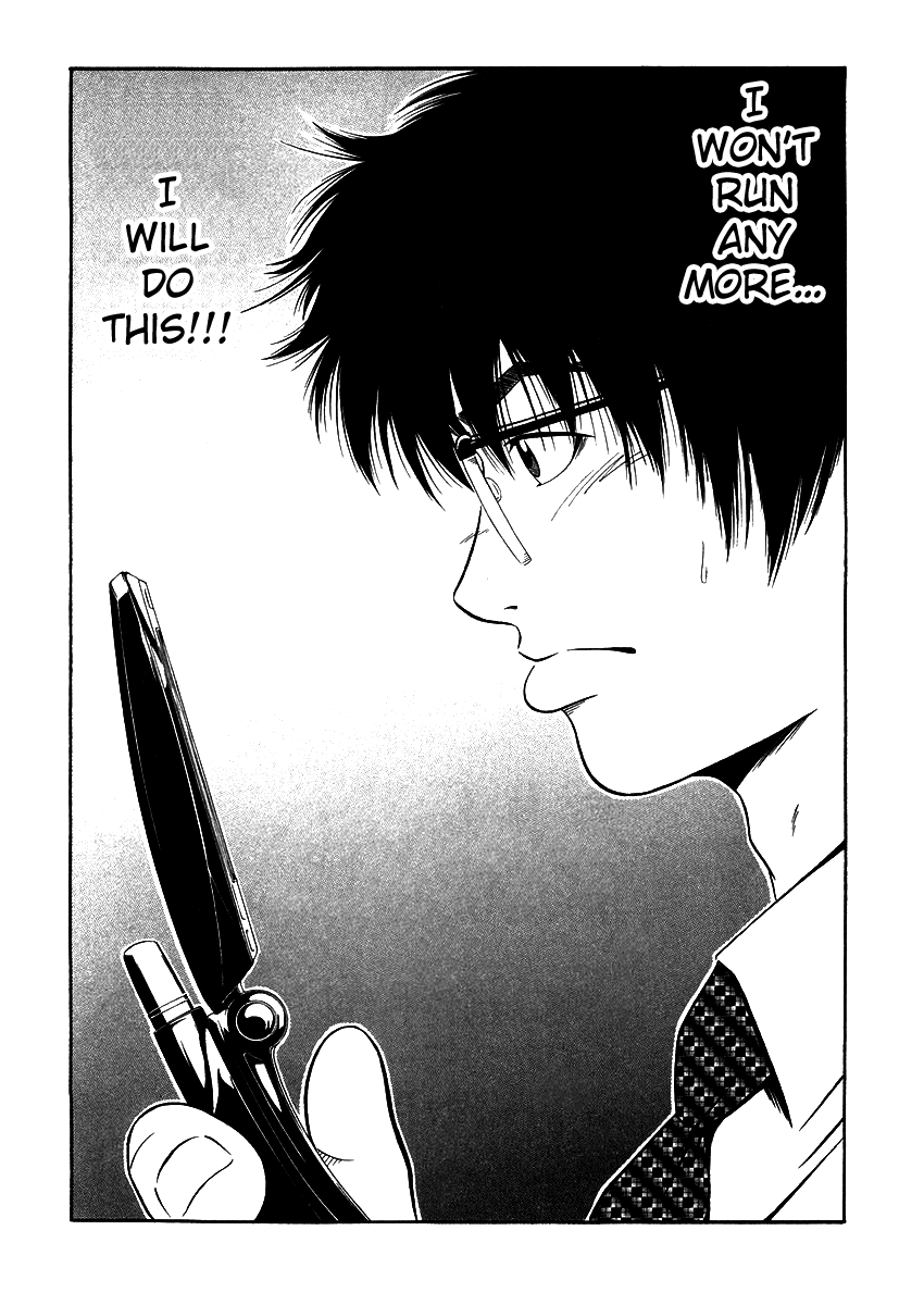 Densha Otoko: Ganbare Doku Otoko! Chapter 3.2 page 5 - Chapter 3 v2 : Densha is GO!!!