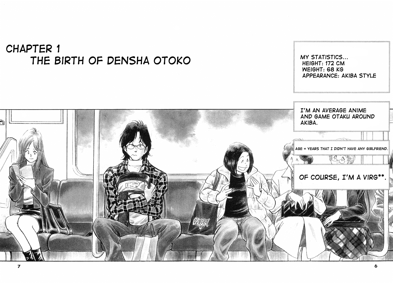 Densha Otoko - Net Hatsu, Kakueki Teisha no Love Story Chapter 1.2 page 10 - Chapter 1 v2 : The Birth of Densha Otoko