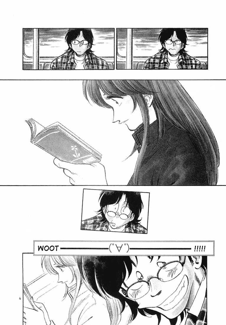 Densha Otoko - Net Hatsu, Kakueki Teisha no Love Story Chapter 1.2 page 12 - Chapter 1 v2 : The Birth of Densha Otoko