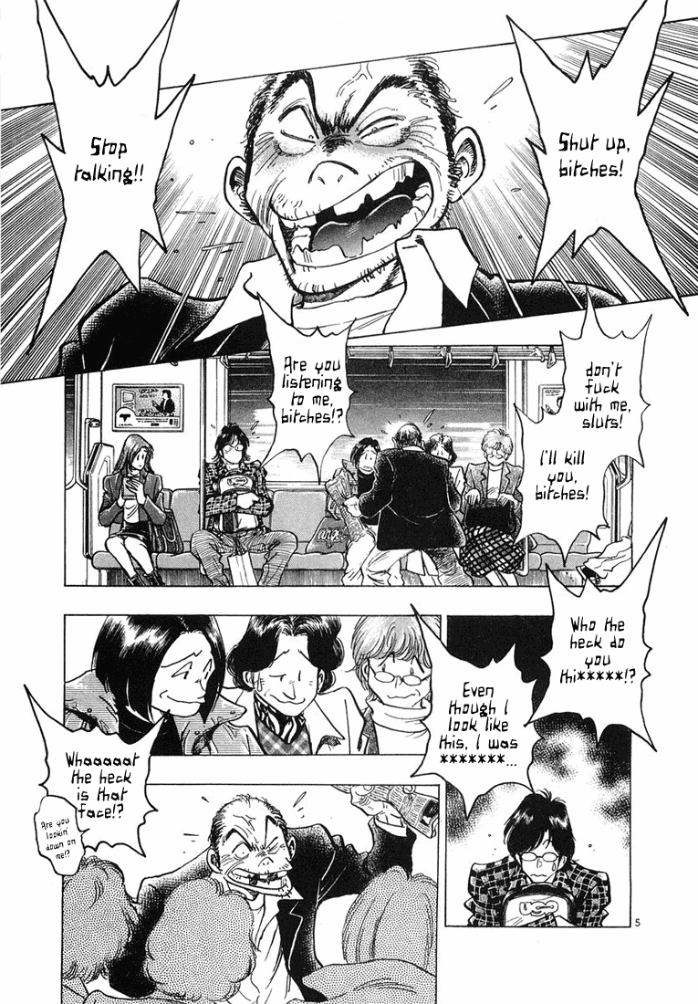 Densha Otoko - Net Hatsu, Kakueki Teisha no Love Story Chapter 1.2 page 14 - Chapter 1 v2 : The Birth of Densha Otoko