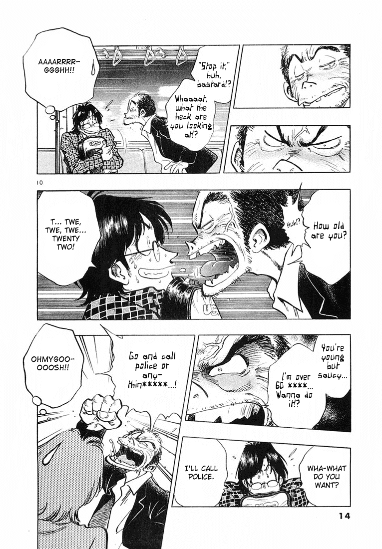 Densha Otoko - Net Hatsu, Kakueki Teisha no Love Story Chapter 1.2 page 18 - Chapter 1 v2 : The Birth of Densha Otoko