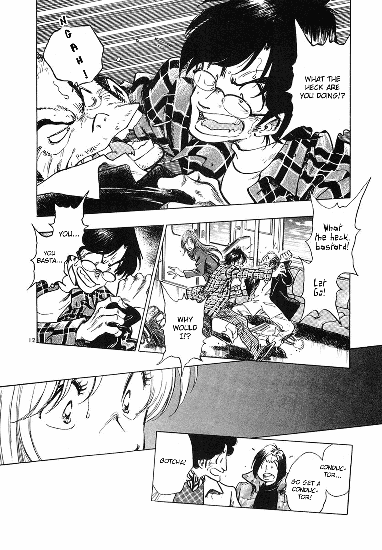 Densha Otoko - Net Hatsu, Kakueki Teisha no Love Story Chapter 1.2 page 20 - Chapter 1 v2 : The Birth of Densha Otoko