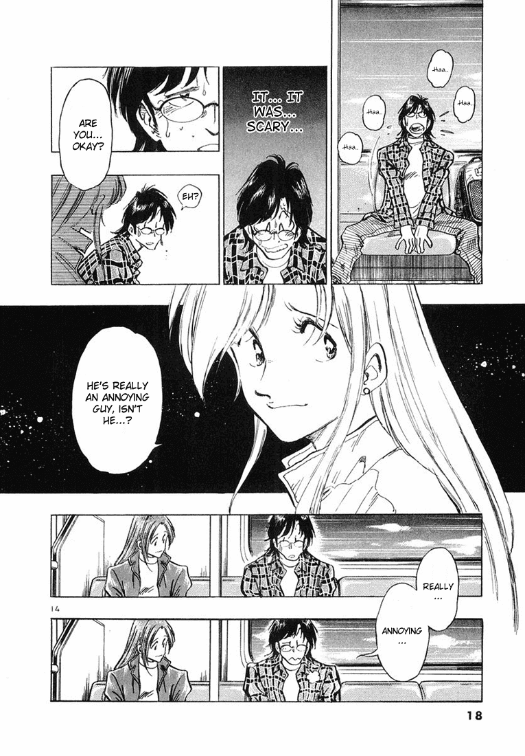 Densha Otoko - Net Hatsu, Kakueki Teisha no Love Story Chapter 1.2 page 22 - Chapter 1 v2 : The Birth of Densha Otoko