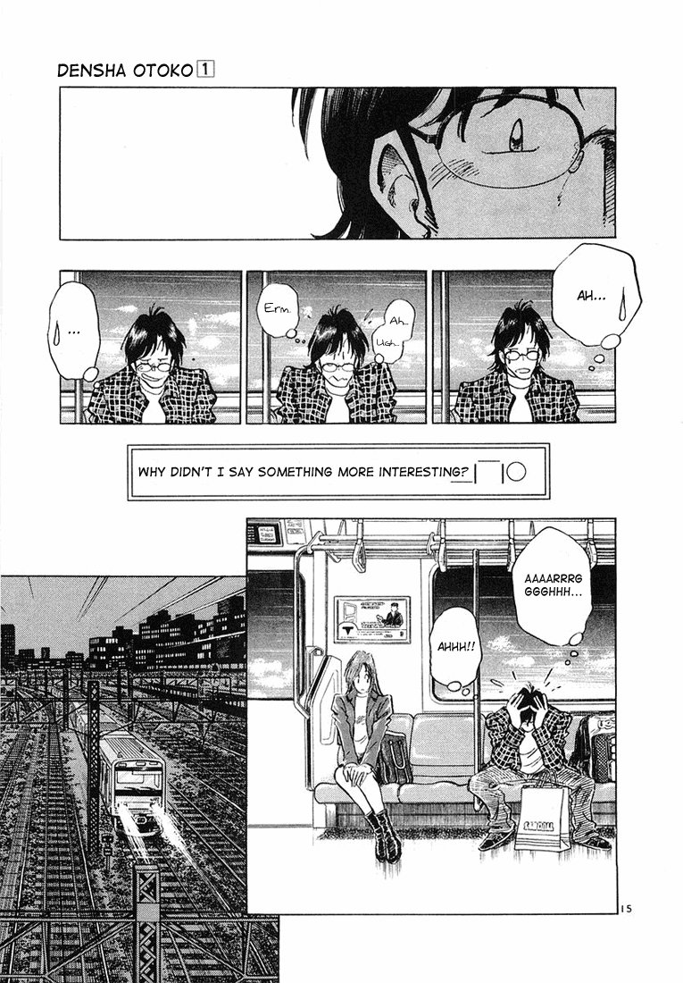 Densha Otoko - Net Hatsu, Kakueki Teisha no Love Story Chapter 1.2 page 23 - Chapter 1 v2 : The Birth of Densha Otoko