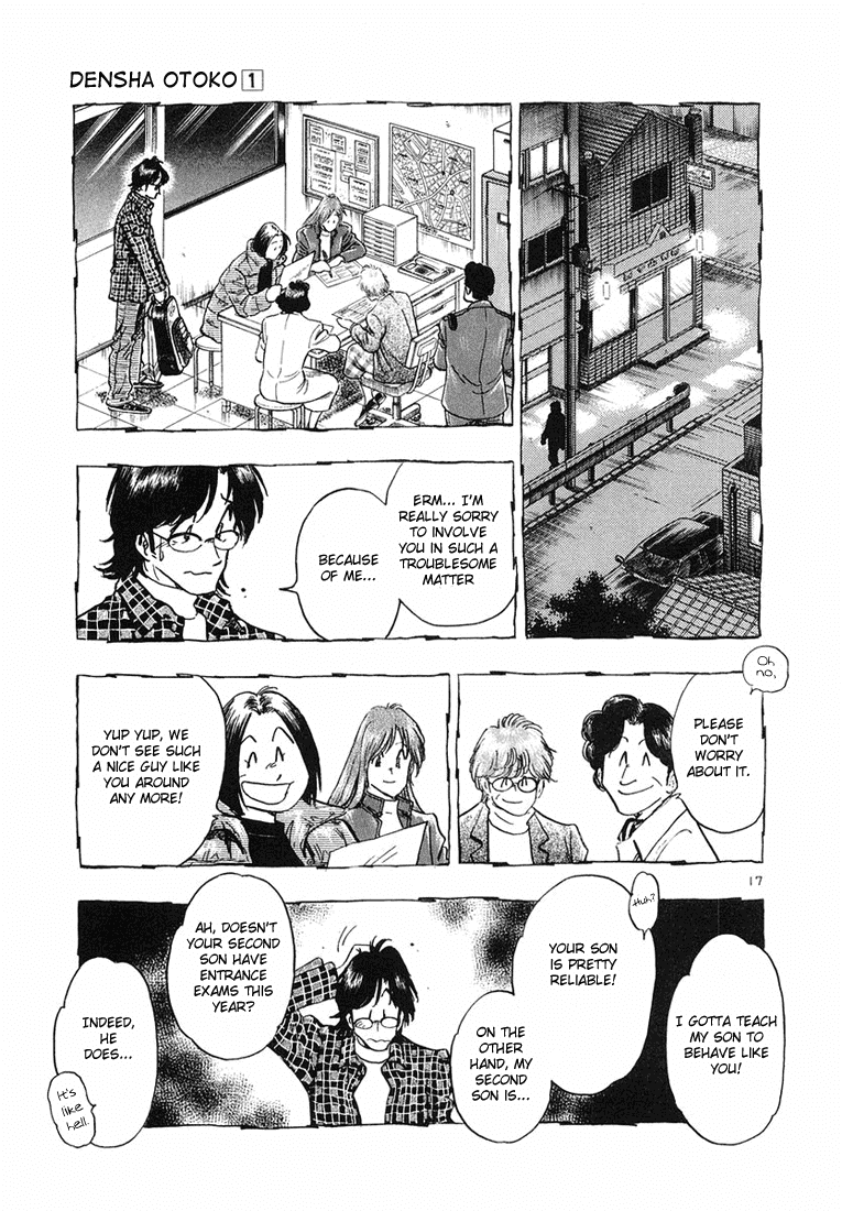 Densha Otoko - Net Hatsu, Kakueki Teisha no Love Story Chapter 1.2 page 25 - Chapter 1 v2 : The Birth of Densha Otoko