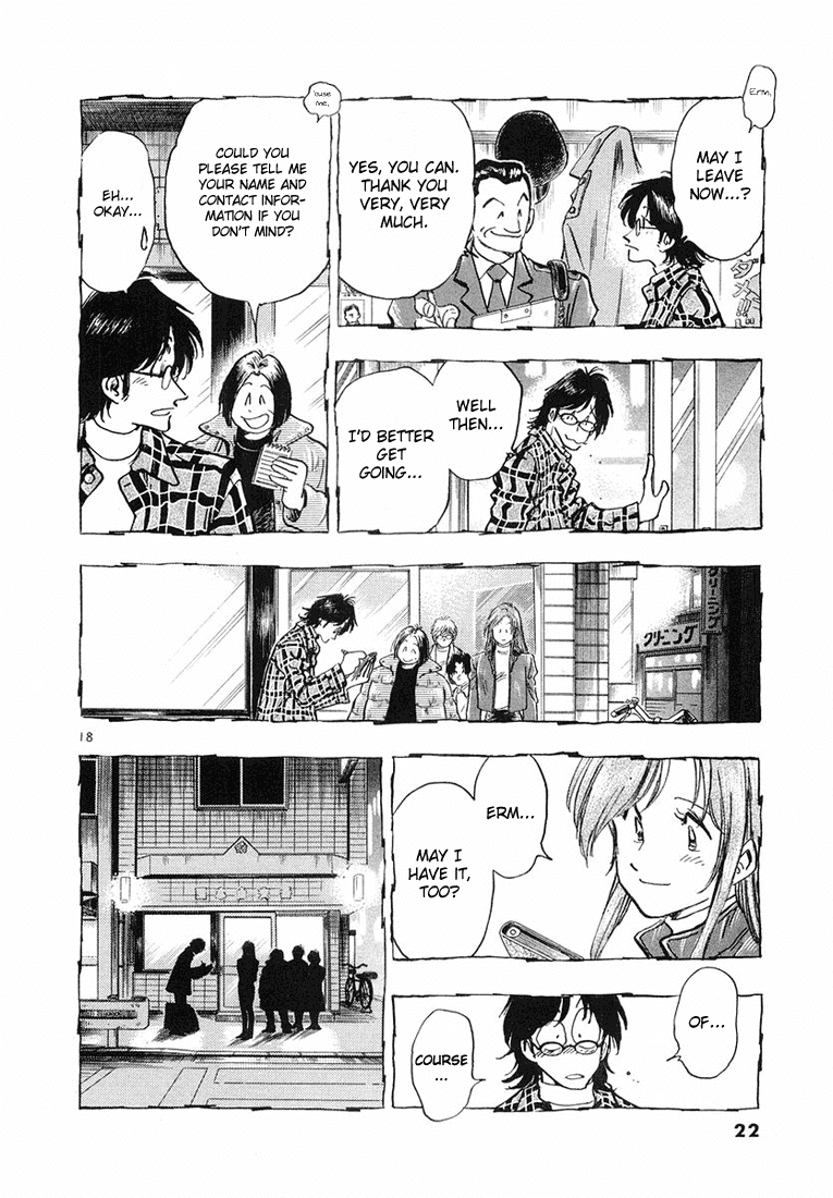 Densha Otoko - Net Hatsu, Kakueki Teisha no Love Story Chapter 1.2 page 26 - Chapter 1 v2 : The Birth of Densha Otoko