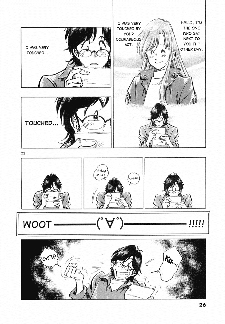Densha Otoko - Net Hatsu, Kakueki Teisha no Love Story Chapter 1.2 page 30 - Chapter 1 v2 : The Birth of Densha Otoko
