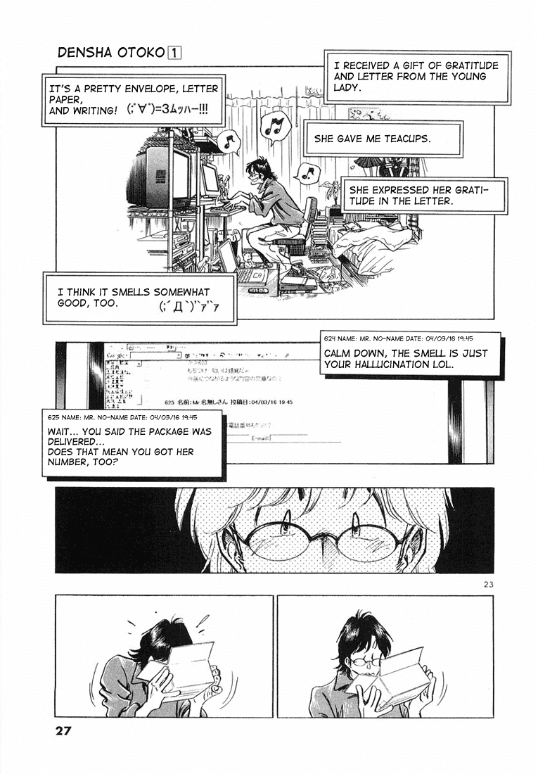 Densha Otoko - Net Hatsu, Kakueki Teisha no Love Story Chapter 1.2 page 31 - Chapter 1 v2 : The Birth of Densha Otoko