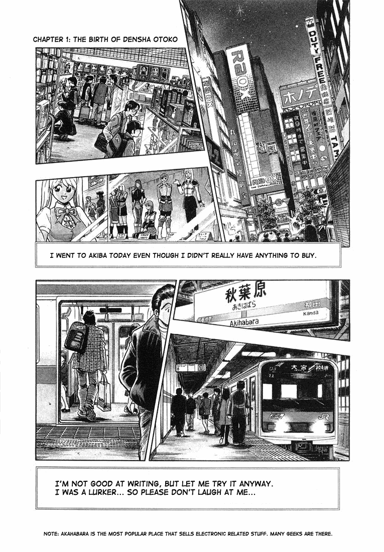 Densha Otoko - Net Hatsu, Kakueki Teisha no Love Story Chapter 1.2 page 8 - Chapter 1 v2 : The Birth of Densha Otoko