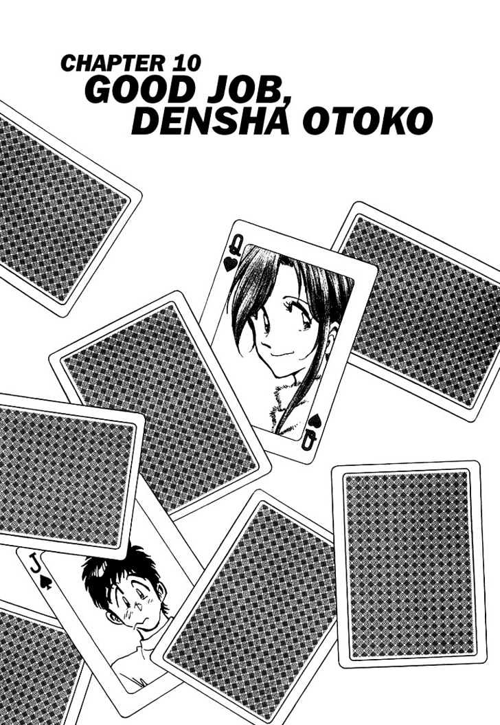 Densha Otoko - Net Hatsu, Kakueki Teisha no Love Story Chapter 10 page 10 - Chapter 10 : Good Job, Densha Otoko