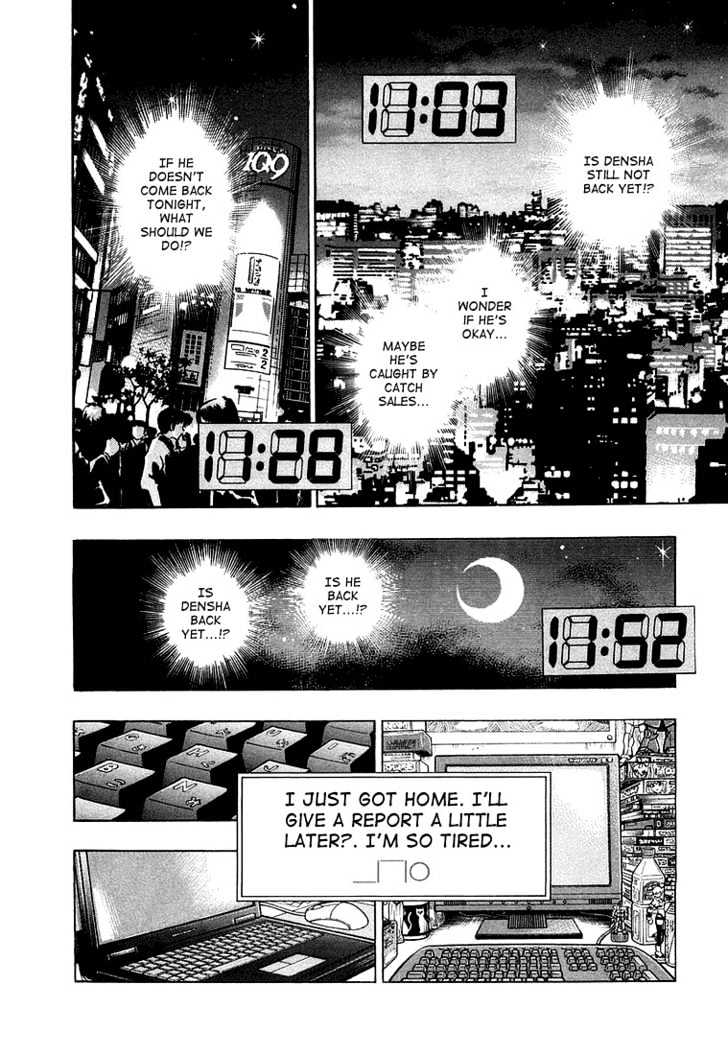 Densha Otoko - Net Hatsu, Kakueki Teisha no Love Story Chapter 10 page 11 - Chapter 10 : Good Job, Densha Otoko