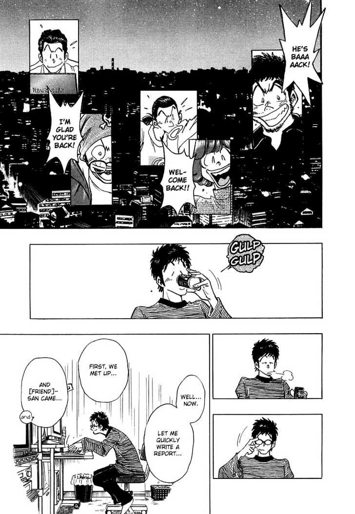 Densha Otoko - Net Hatsu, Kakueki Teisha no Love Story Chapter 10 page 12 - Chapter 10 : Good Job, Densha Otoko
