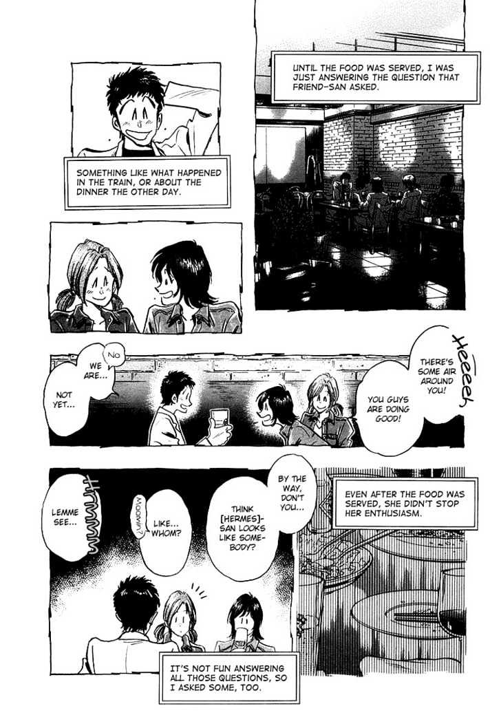 Densha Otoko - Net Hatsu, Kakueki Teisha no Love Story Chapter 10 page 13 - Chapter 10 : Good Job, Densha Otoko