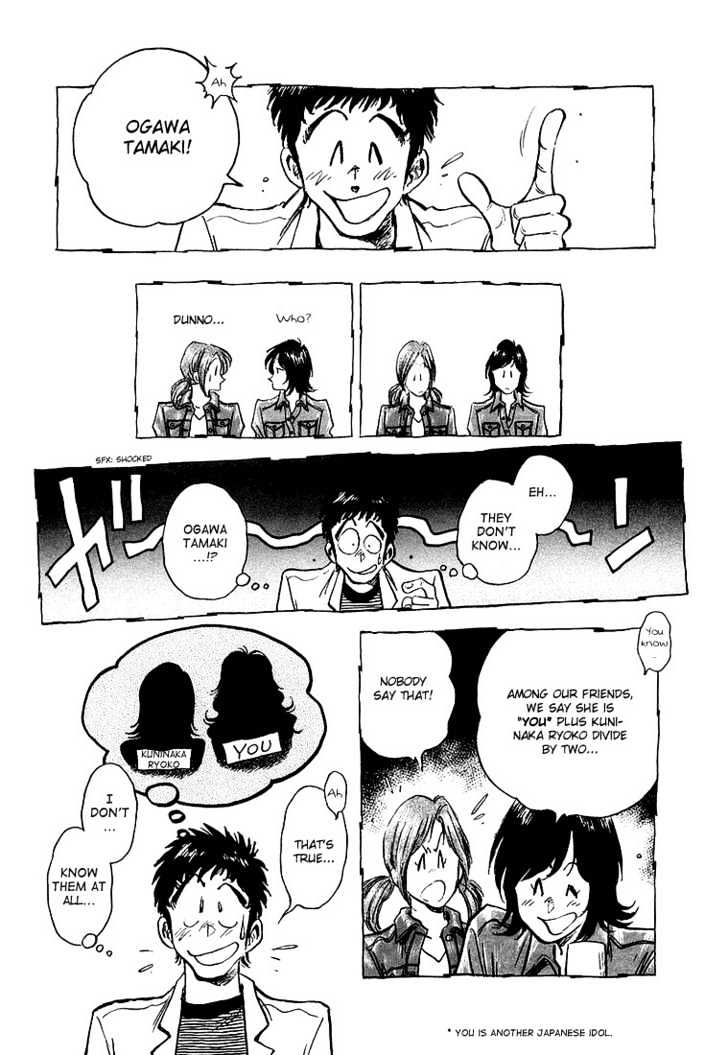 Densha Otoko - Net Hatsu, Kakueki Teisha no Love Story Chapter 10 page 14 - Chapter 10 : Good Job, Densha Otoko