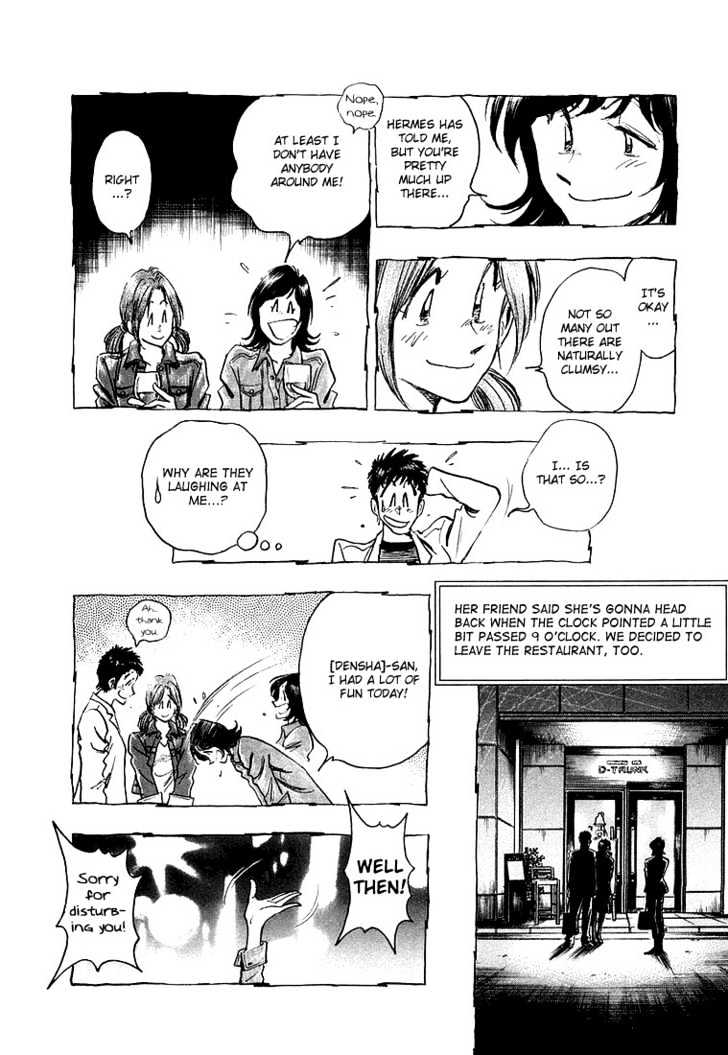 Densha Otoko - Net Hatsu, Kakueki Teisha no Love Story Chapter 10 page 19 - Chapter 10 : Good Job, Densha Otoko