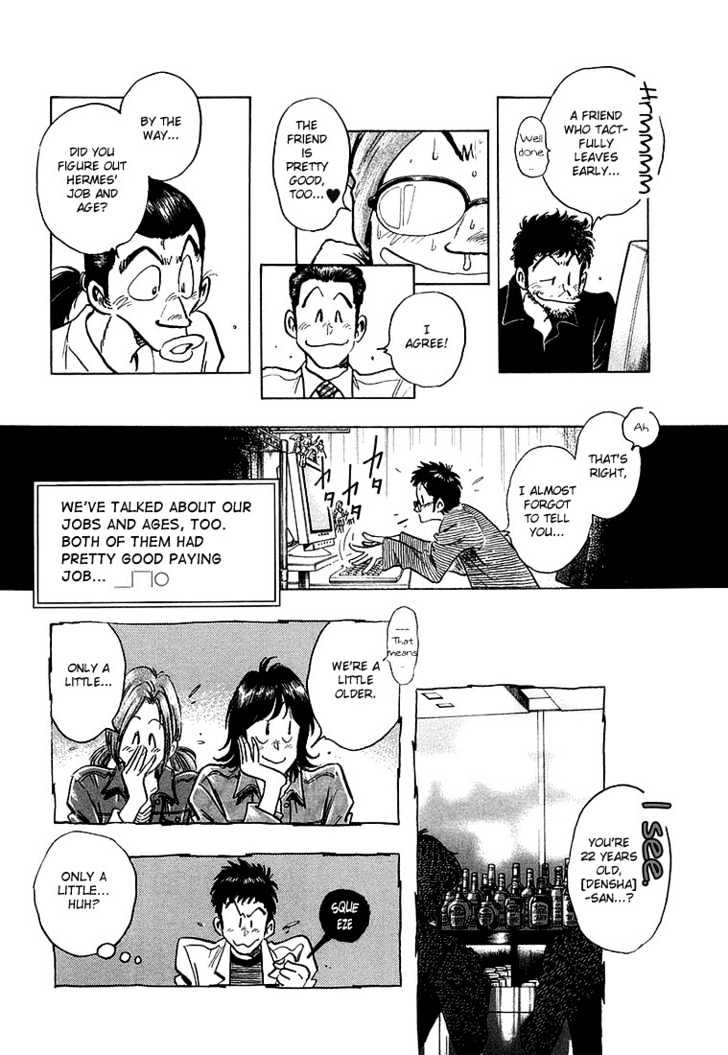 Densha Otoko - Net Hatsu, Kakueki Teisha no Love Story Chapter 10 page 20 - Chapter 10 : Good Job, Densha Otoko