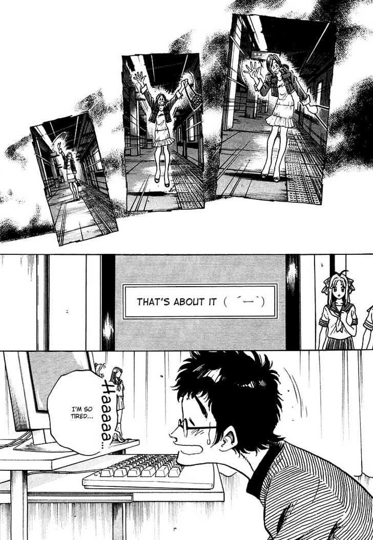 Densha Otoko - Net Hatsu, Kakueki Teisha no Love Story Chapter 10 page 24 - Chapter 10 : Good Job, Densha Otoko