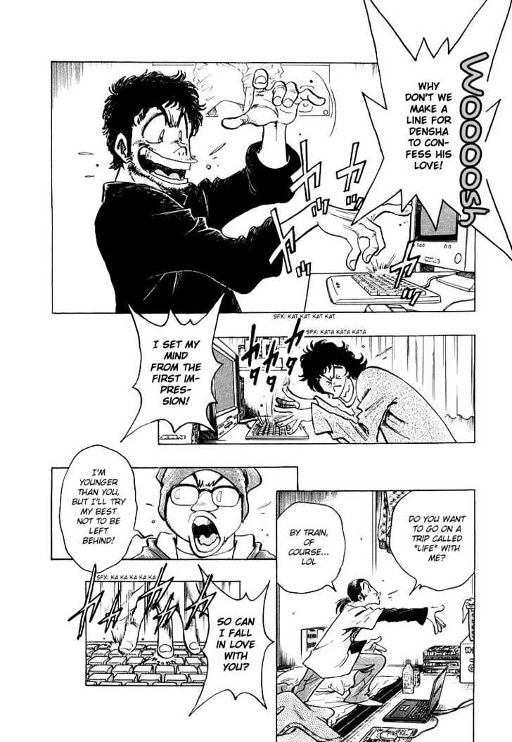 Densha Otoko - Net Hatsu, Kakueki Teisha no Love Story Chapter 10 page 27 - Chapter 10 : Good Job, Densha Otoko