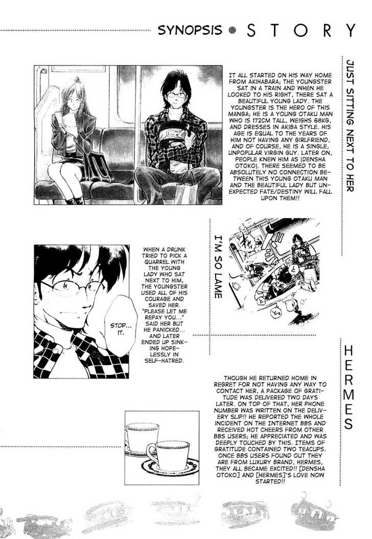 Densha Otoko - Net Hatsu, Kakueki Teisha no Love Story Chapter 10 page 3 - Chapter 10 : Good Job, Densha Otoko