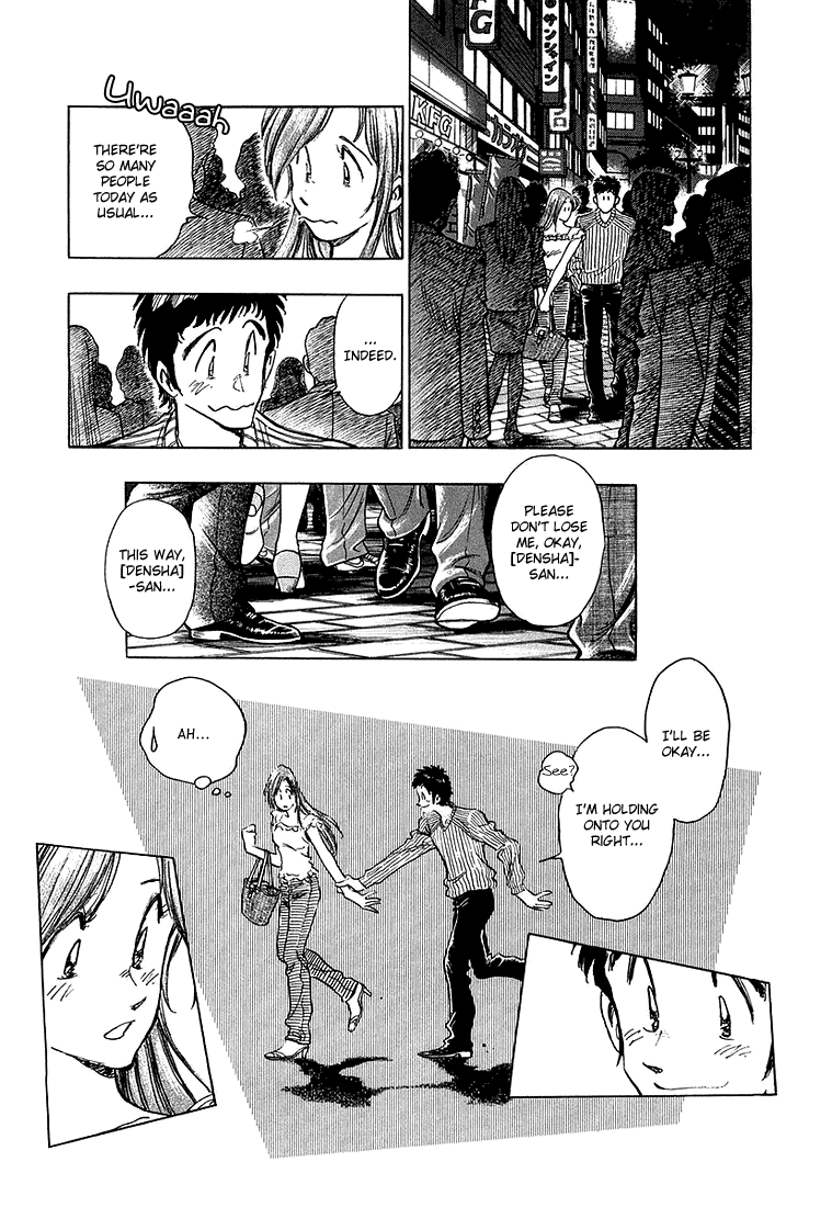 Densha Otoko - Net Hatsu, Kakueki Teisha no Love Story Chapter 11.2 page 11 - Chapter 11 v2 : Are You Ok ?