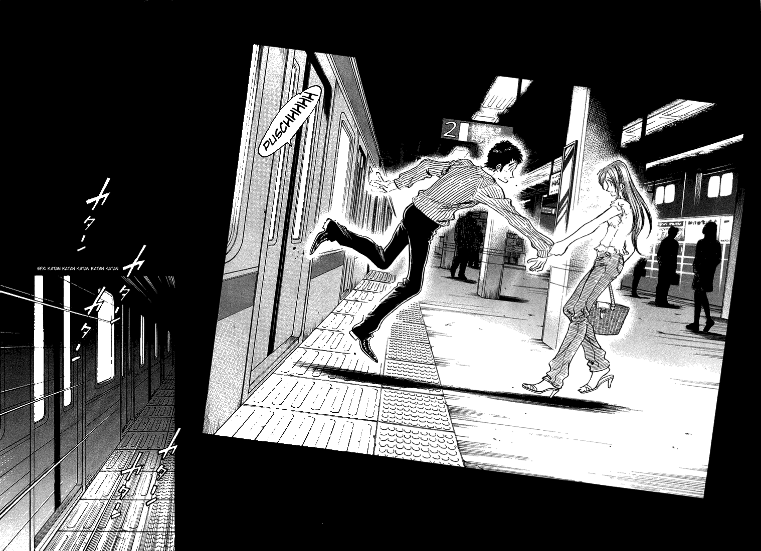 Densha Otoko - Net Hatsu, Kakueki Teisha no Love Story Chapter 11.2 page 18 - Chapter 11 v2 : Are You Ok ?